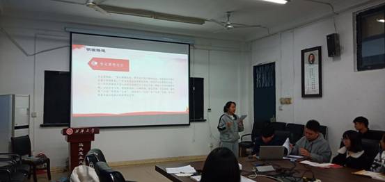 宣讲2