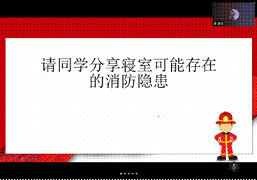 /private/var/mobile/Containers/Data/Application/B5EF1FCF-0EA1-4235-B3A5-74AB4241CE72/tmp/insert_image_tmp_dir/2021-11-16 16:54:53.087000.png2021-11-16 16:54:53.087000