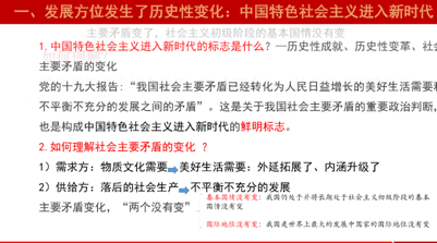 文本
描述已自动生成