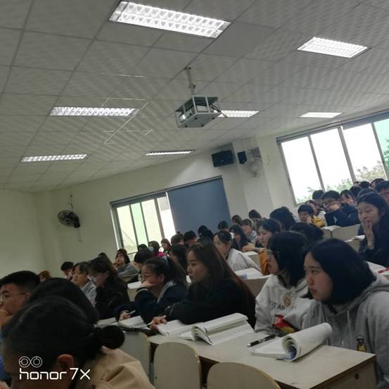 王教授公开课3
