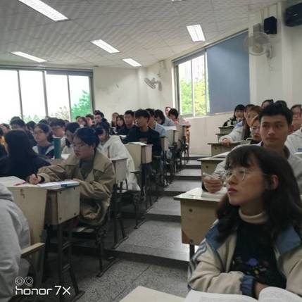 王教授公开课照片2