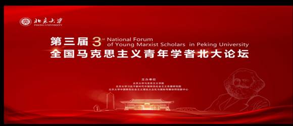 QQ图片20200628161012