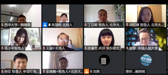 QQ图片20200628155702