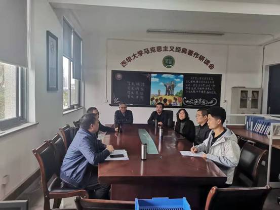 微信图片_20211027165432