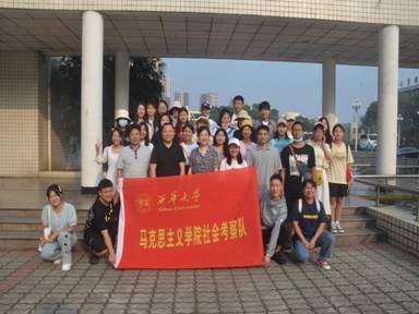 微信图片_20210629194708