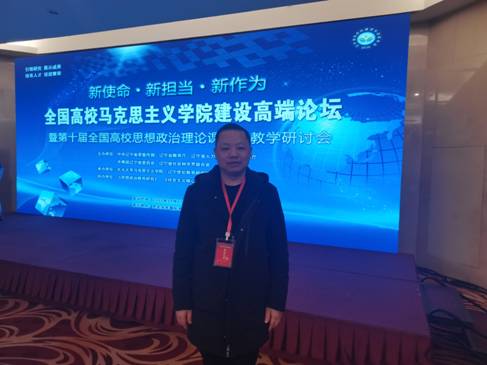 微信图片_20201201101453